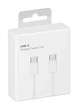   CABLE TC A TC 1 MTS TIPO ORIGINAL 