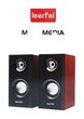   PARLANTE PORTATIL MULTIMEDIA LEERFEI E-1014 JG-YST1014