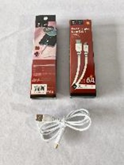   CABLE TIPO C 6A EN CAJA ECONOMICO PACK X 20 JG-B1336